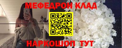 гидра Кумертау