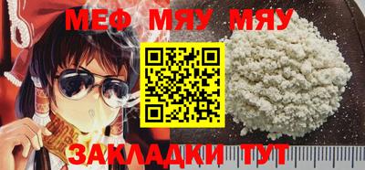соль ск Кулебаки