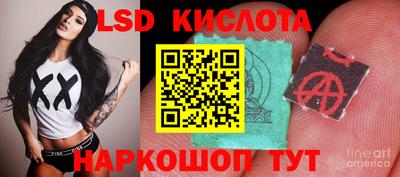 соль ск Кулебаки