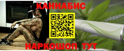 гидра Кумертау
