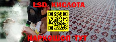 соль ск Кулебаки