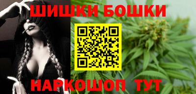 гидра Кумертау