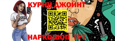 соль ск Кулебаки