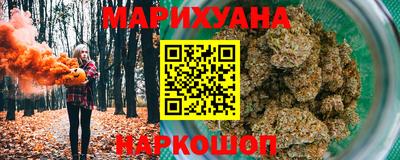 гидра Кумертау