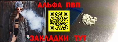 гидра Кумертау