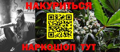 соль ск Кулебаки
