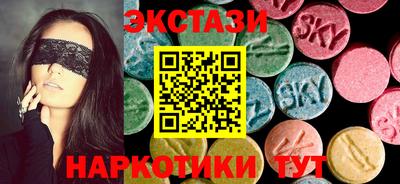 соль ск Кулебаки