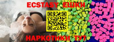 соль ск Кулебаки
