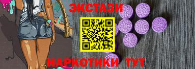 соль ск Кулебаки