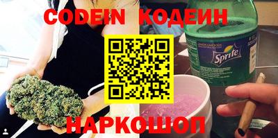 гидра Кумертау