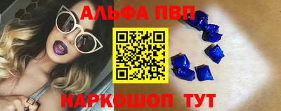 spice Кунгур