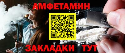 соль ск Кулебаки