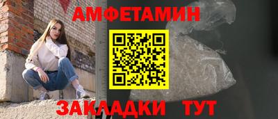 гидра Кумертау