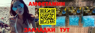 гидра Кумертау