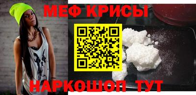 соль ск Кулебаки