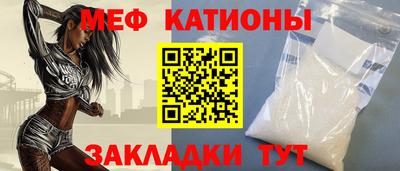 гидра Кумертау